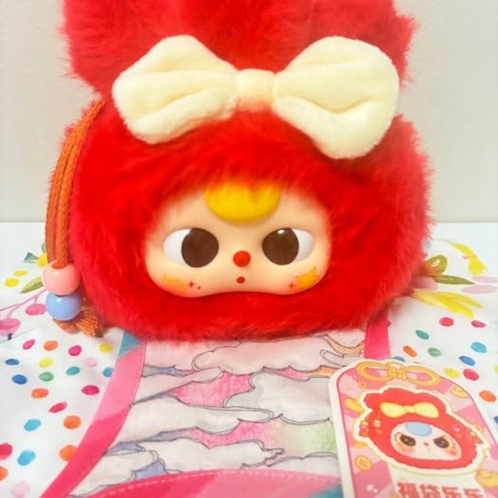 Baby Three Good Luck Bag